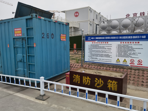 港口镇发电机租赁